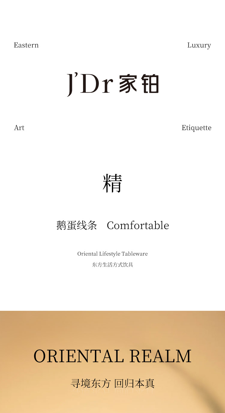 F157L-新_01.jpg