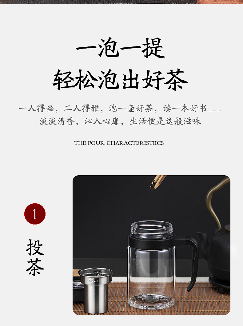 U211详情_07.jpg