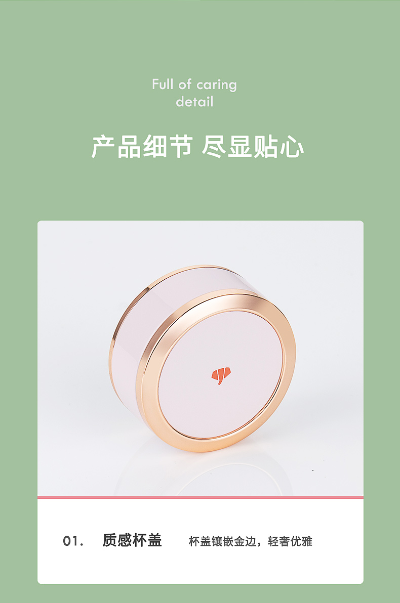 v50详情_18.jpg