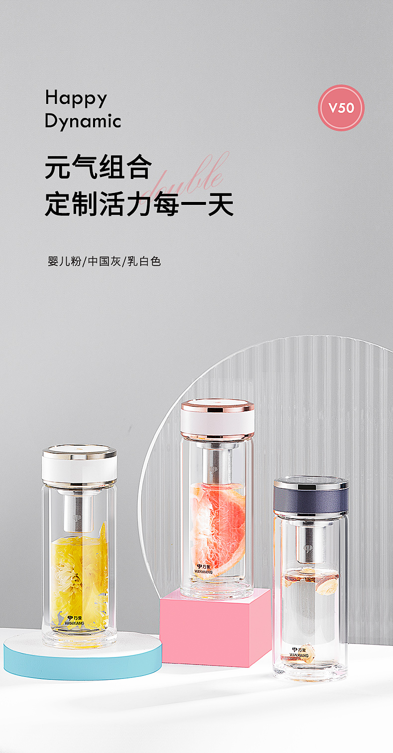 v50详情_15.jpg