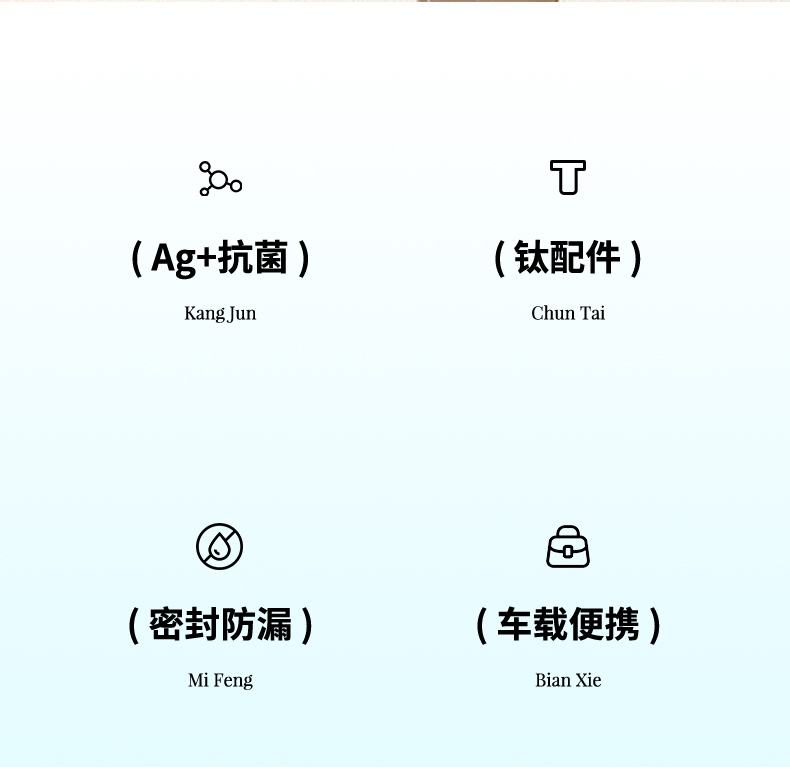 790-TU45-详情页_02.jpg