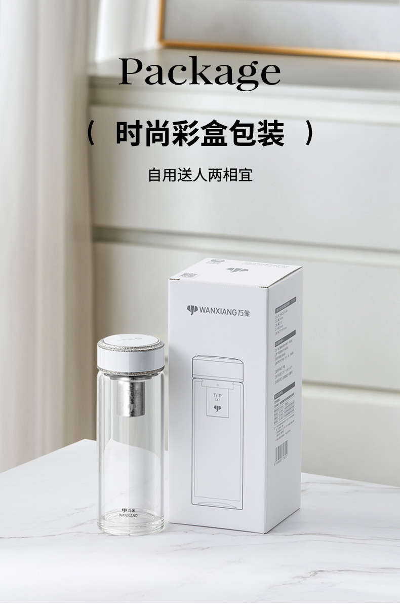 790-TU45-详情页_04.jpg
