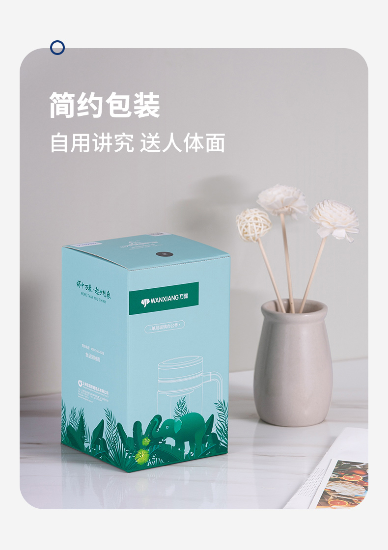 U213-U214-详情页_03.jpg