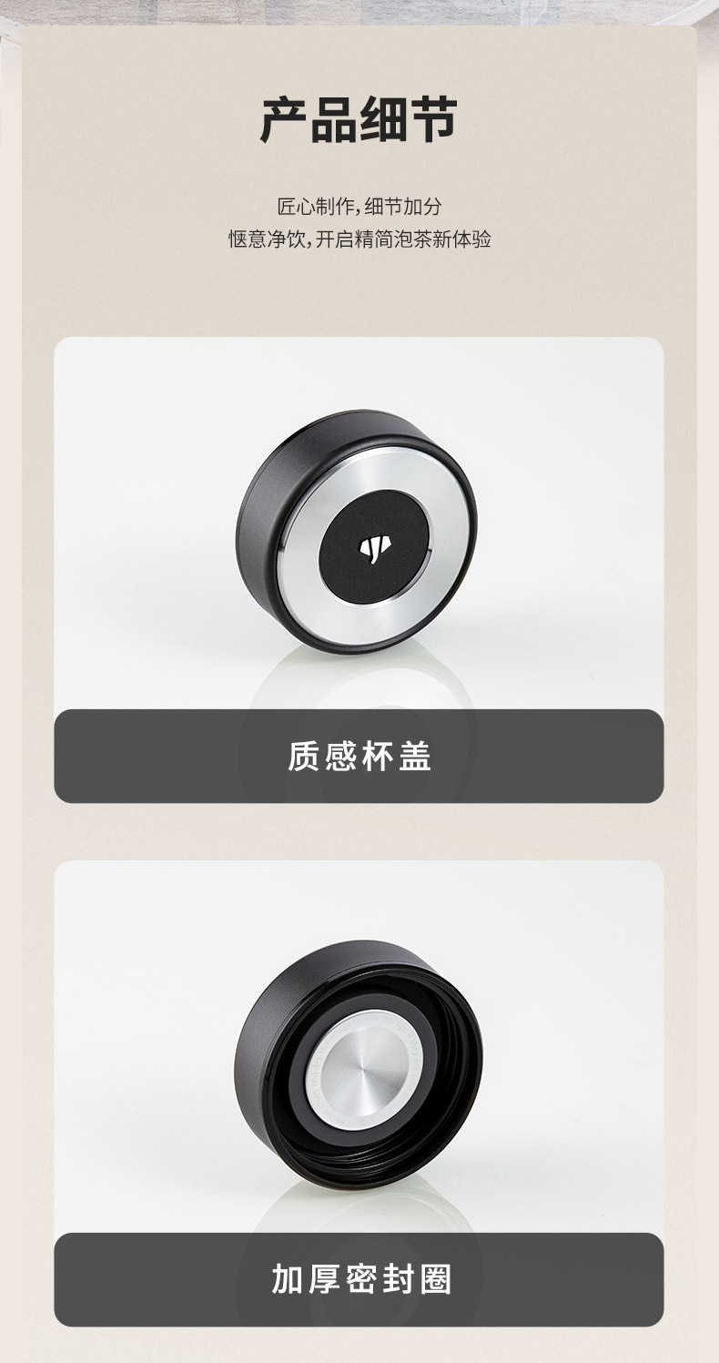 详情总_13.jpg