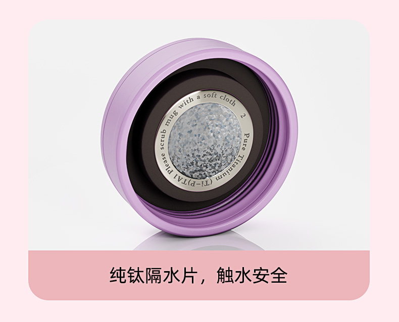 U851S单层杯_13.jpg