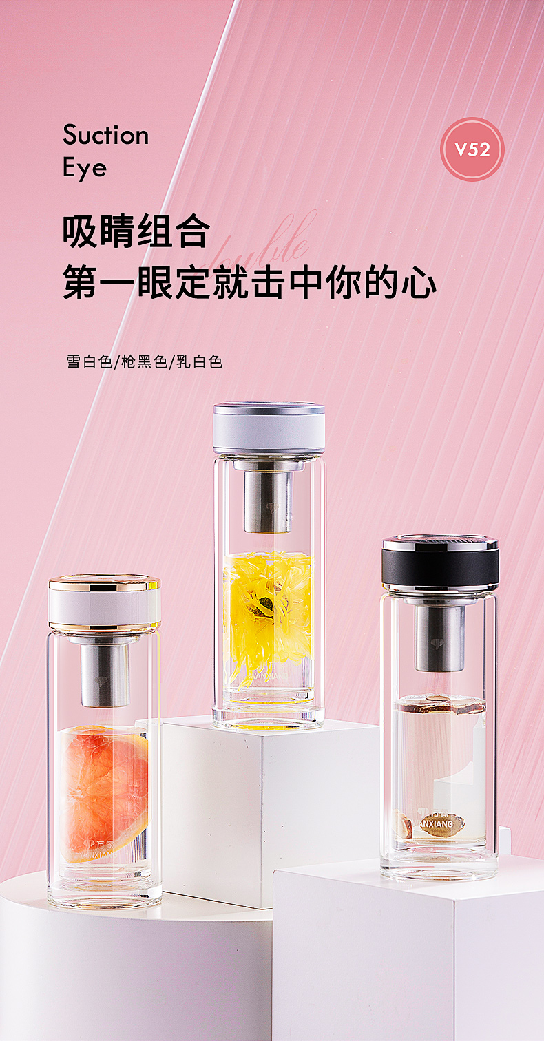 v50详情_17.jpg