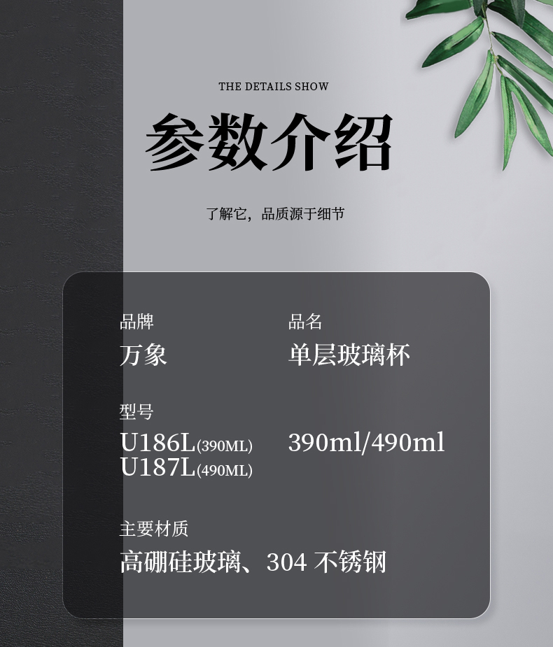 790-详情_11.jpg