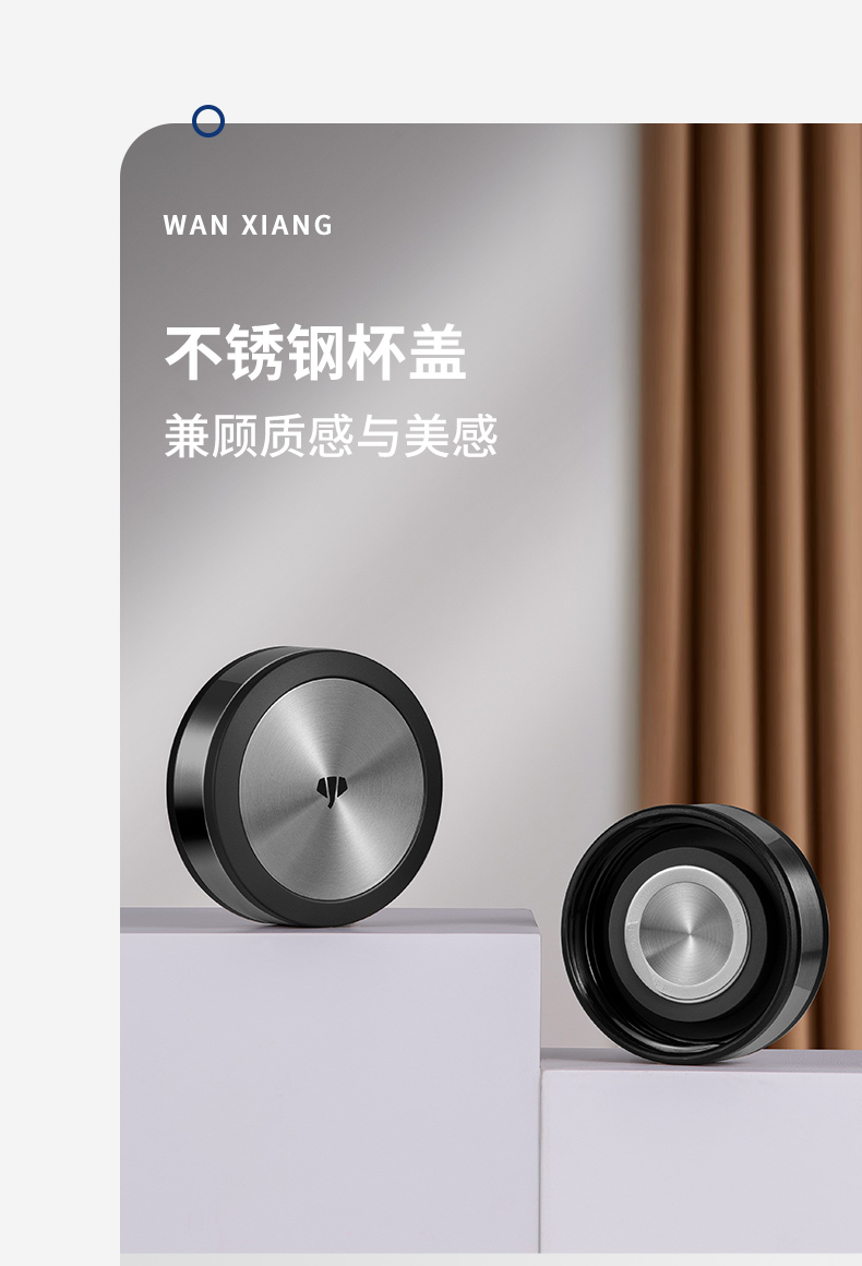 U213-U214-详情页_05.jpg