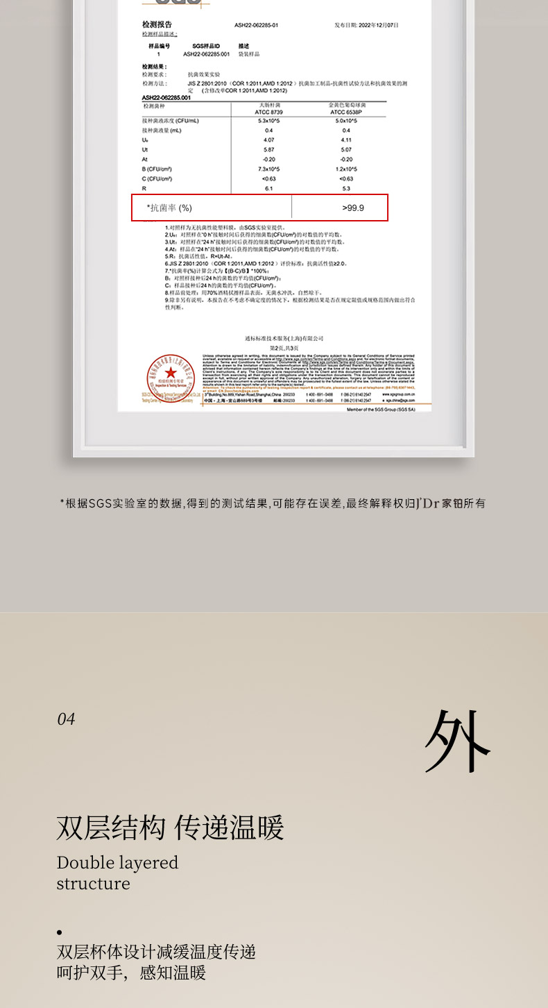 V653L-新_07.jpg