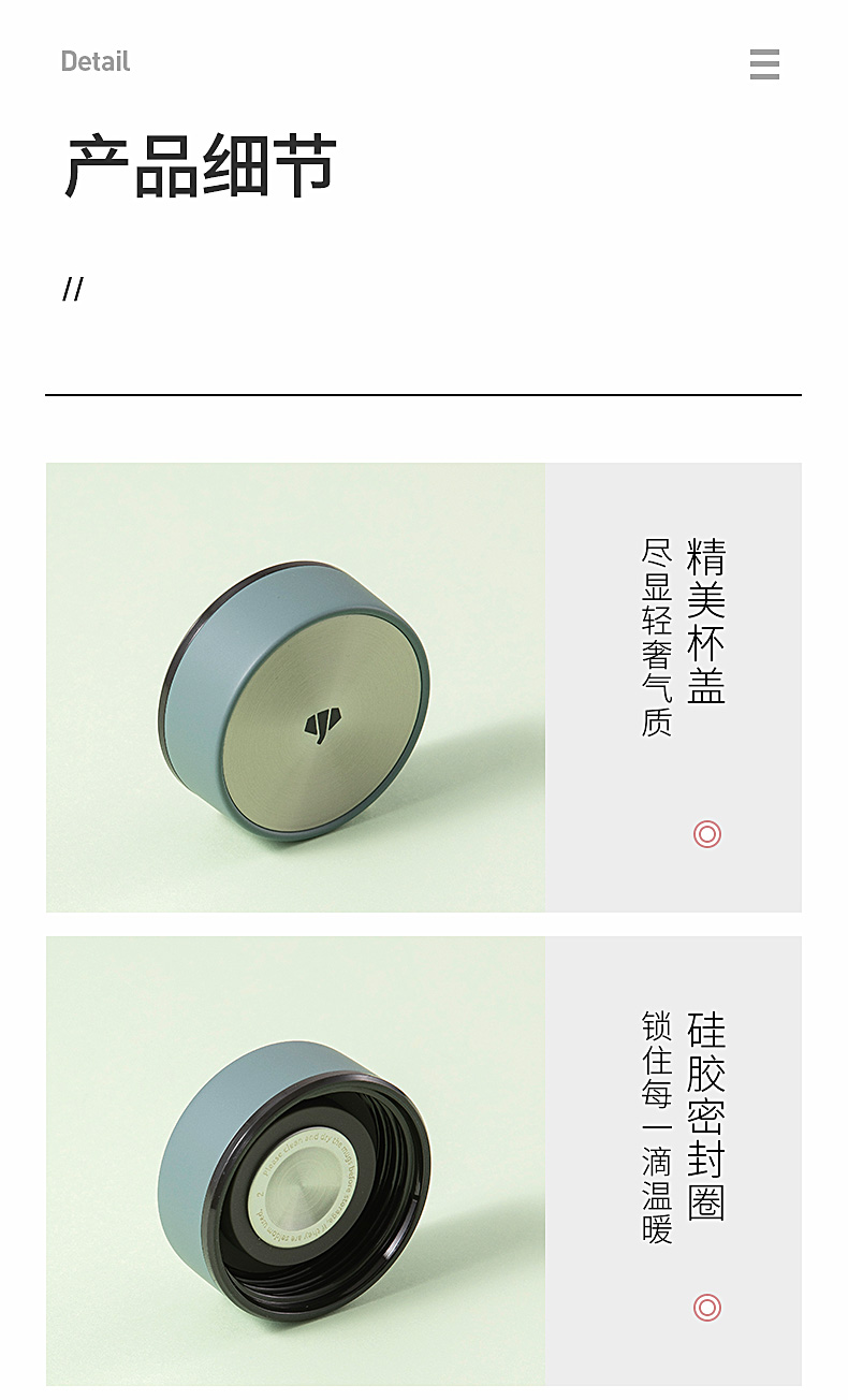 U164-蒂芙尼蓝_13.jpg