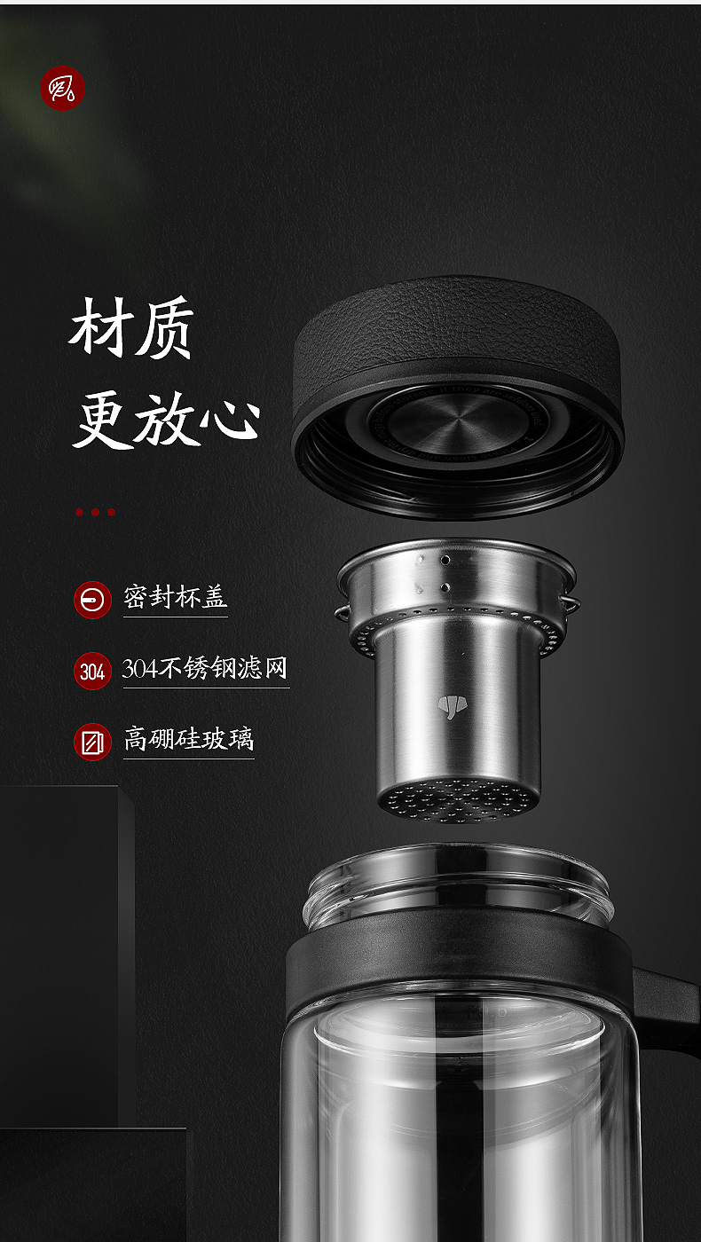 U211详情_09.jpg
