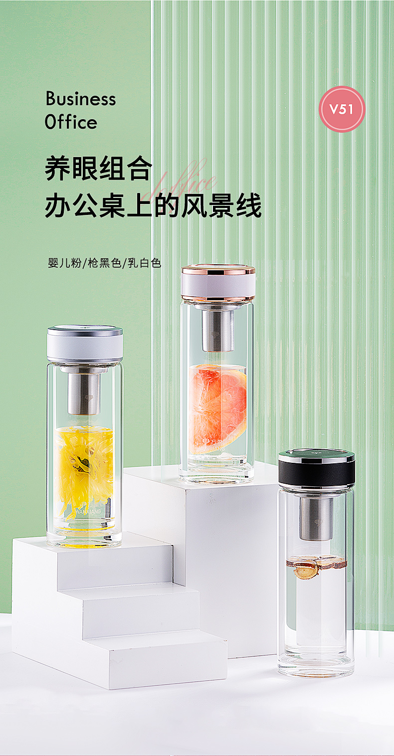 v50详情_16.jpg