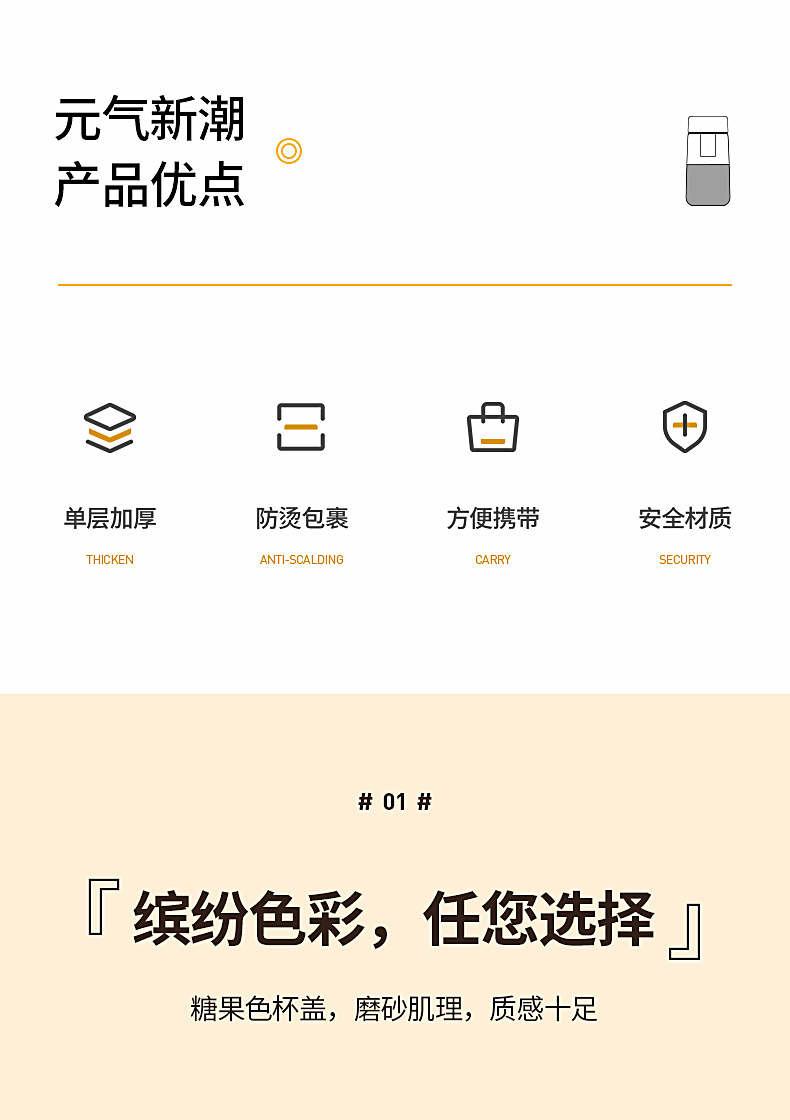 U164-蒂芙尼蓝_02.jpg