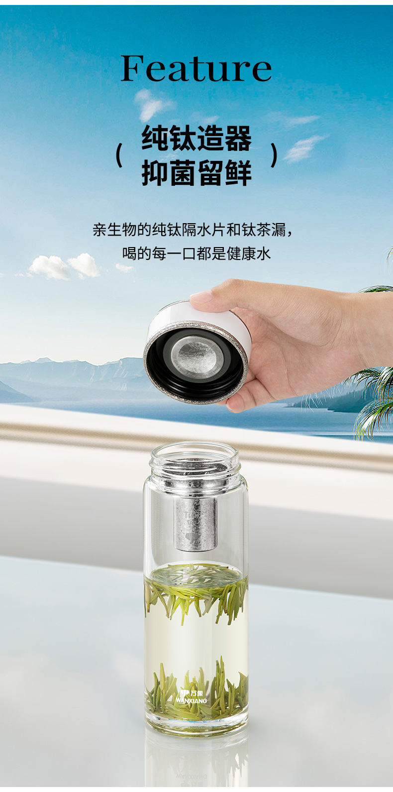 790-TU45-详情页_06.jpg