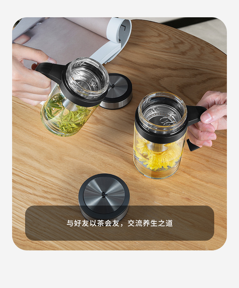 U213-U214-详情页_15.jpg