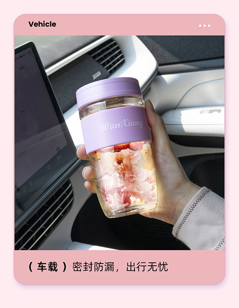 U851S单层杯_11.jpg