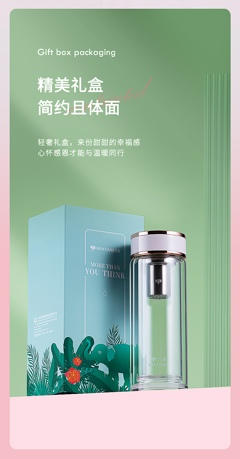 v50详情_04.jpg