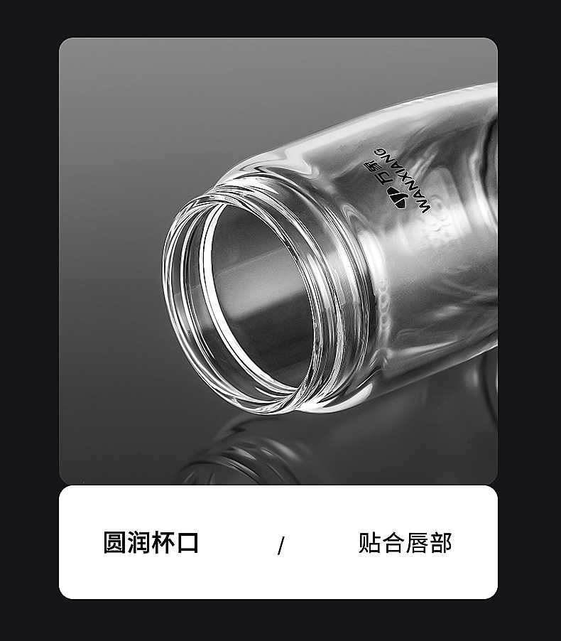 u66详情页_16.jpg
