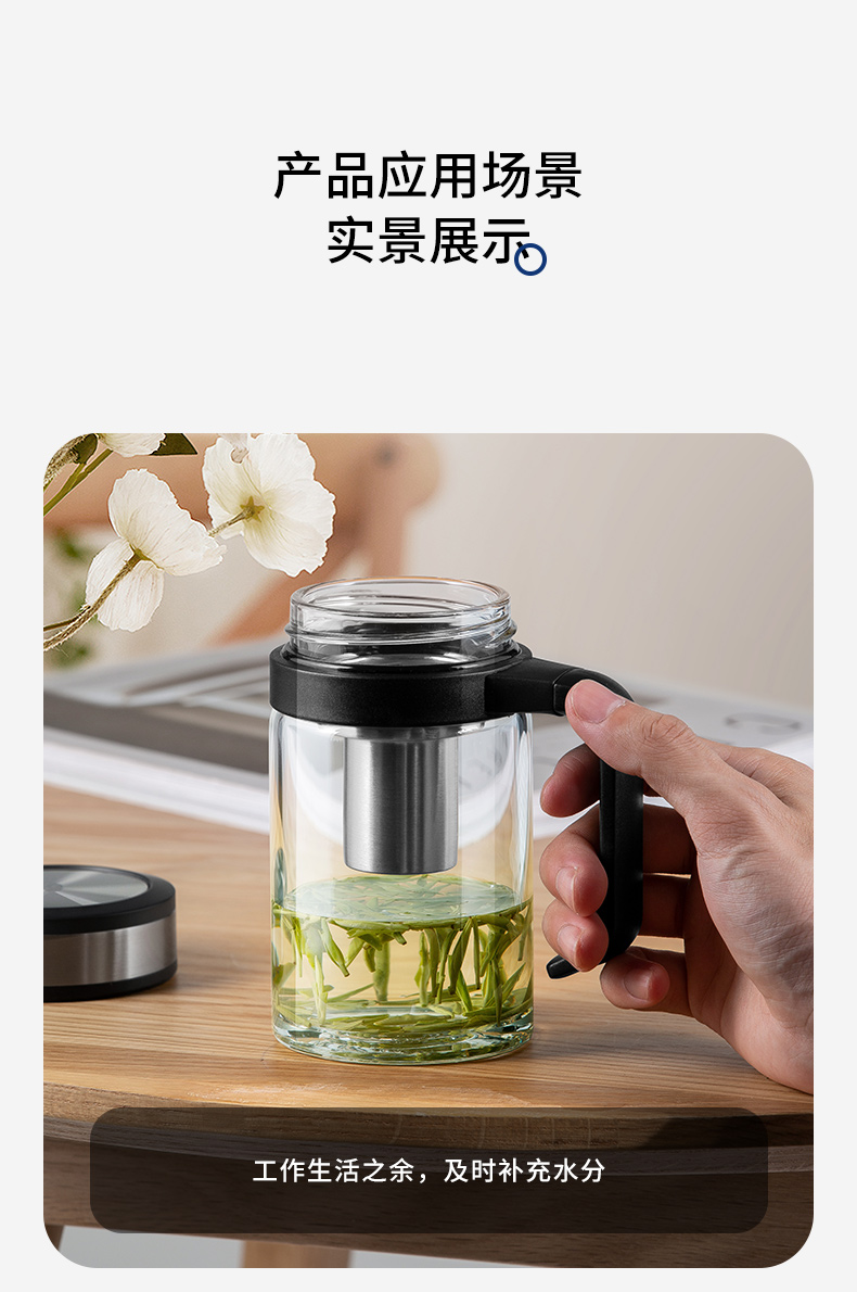 U213-U214-详情页_14.jpg