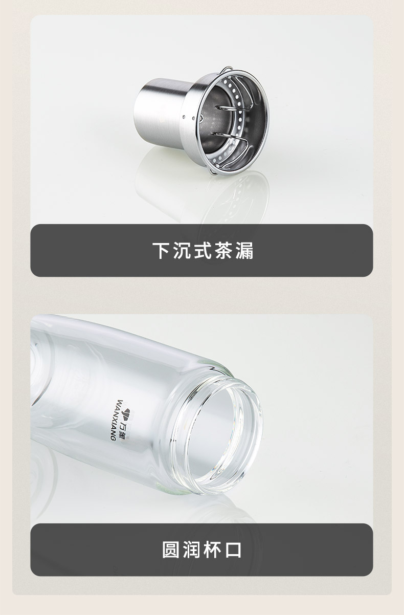 详情总_14.jpg