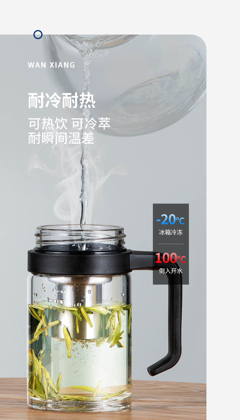 U213-U214-详情页_10.jpg