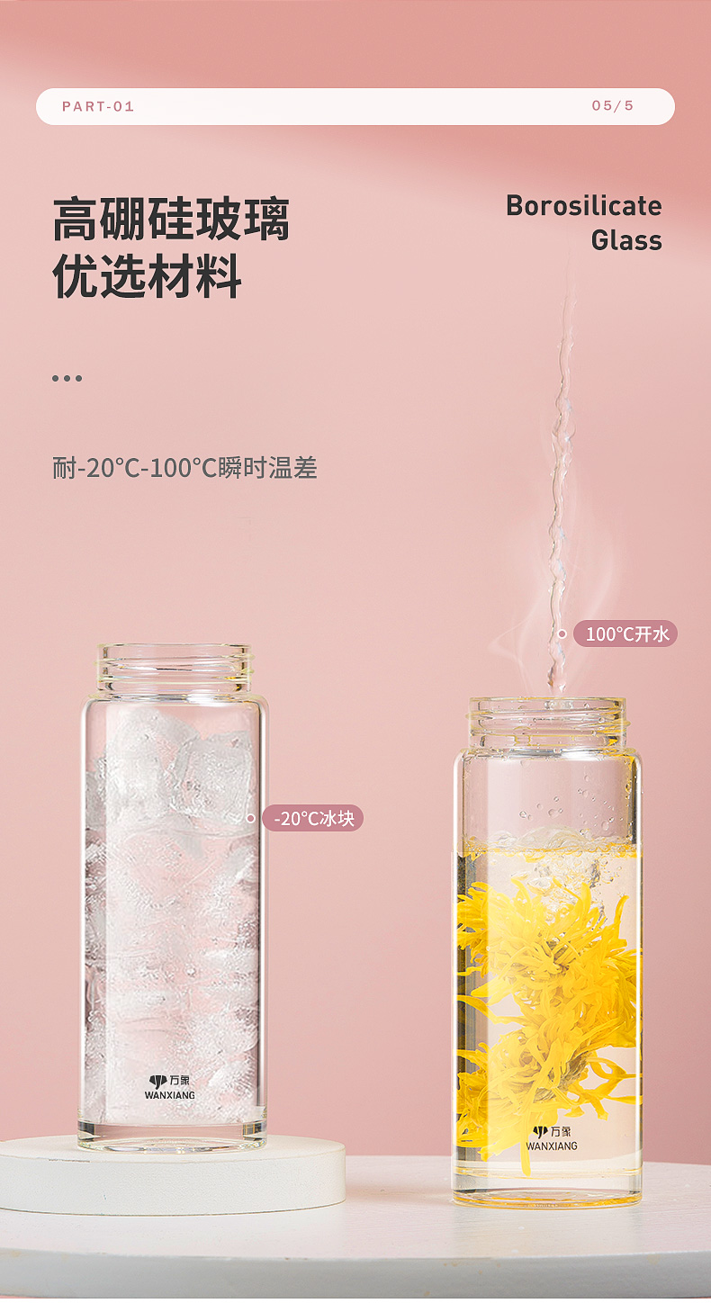 未标题-1_08.jpg