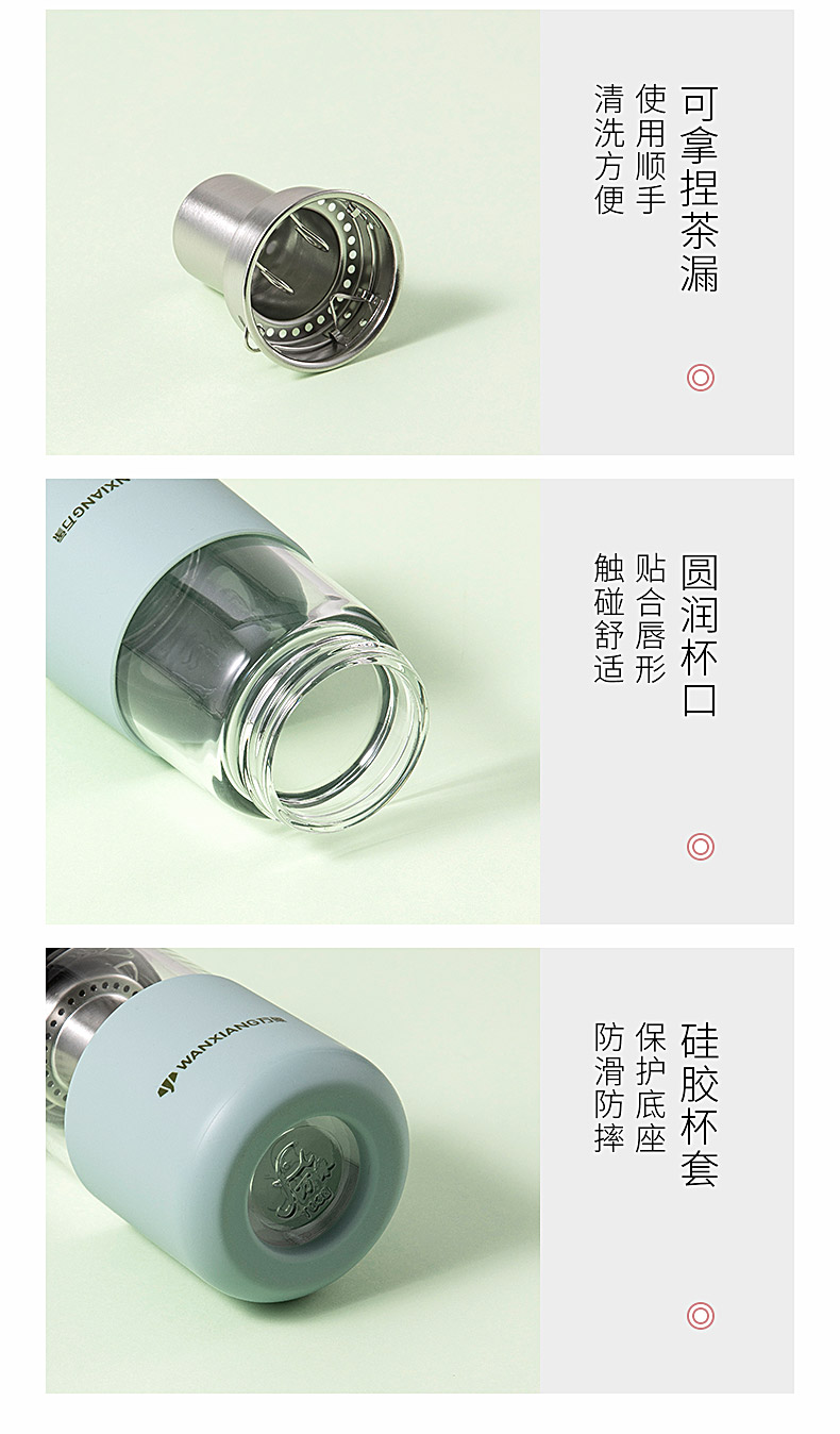 U164-蒂芙尼蓝_14.jpg