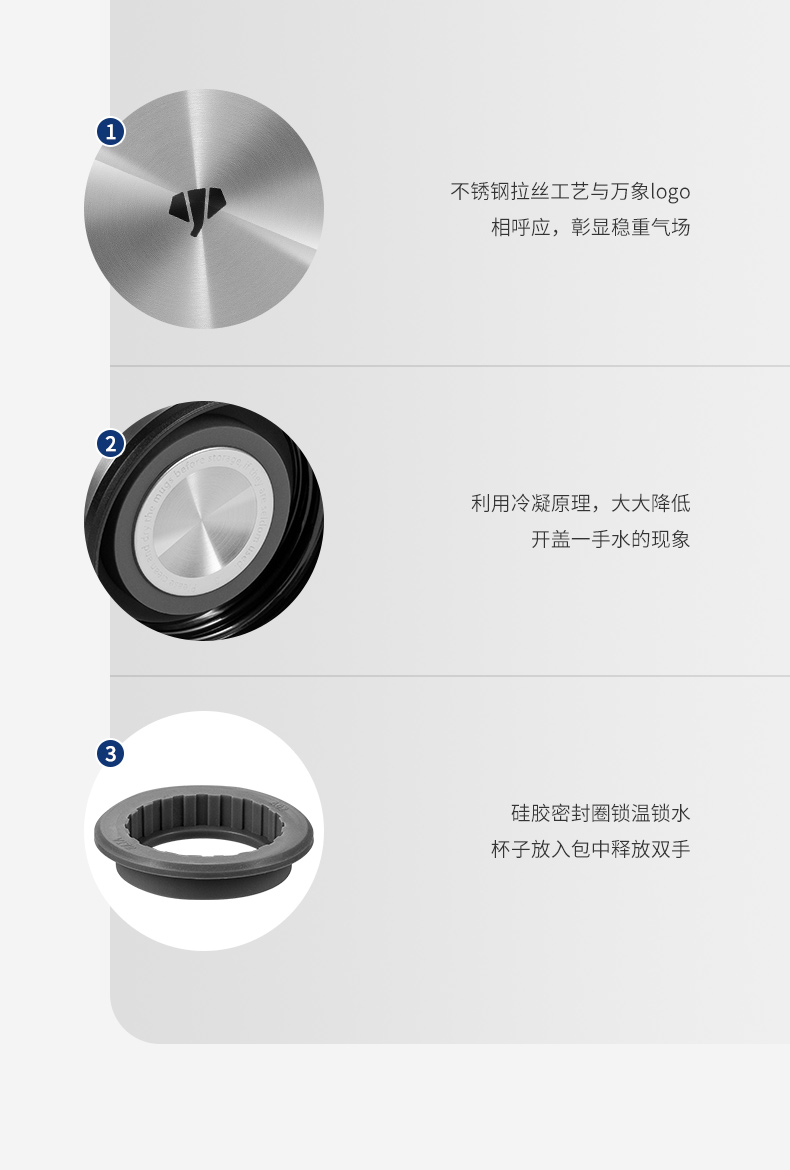 U213-U214-详情页_06.jpg