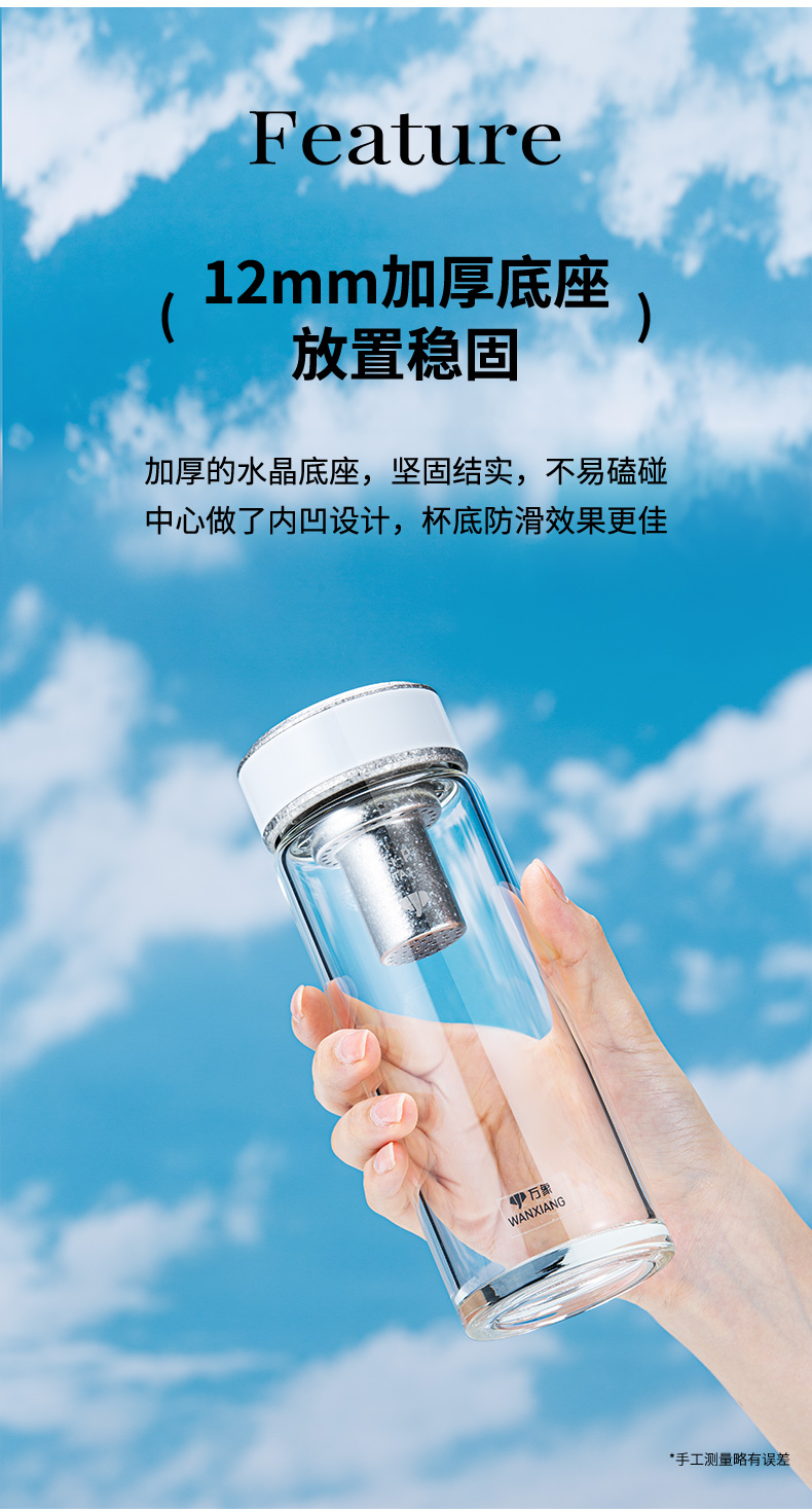 790-TU45-详情页_13.jpg