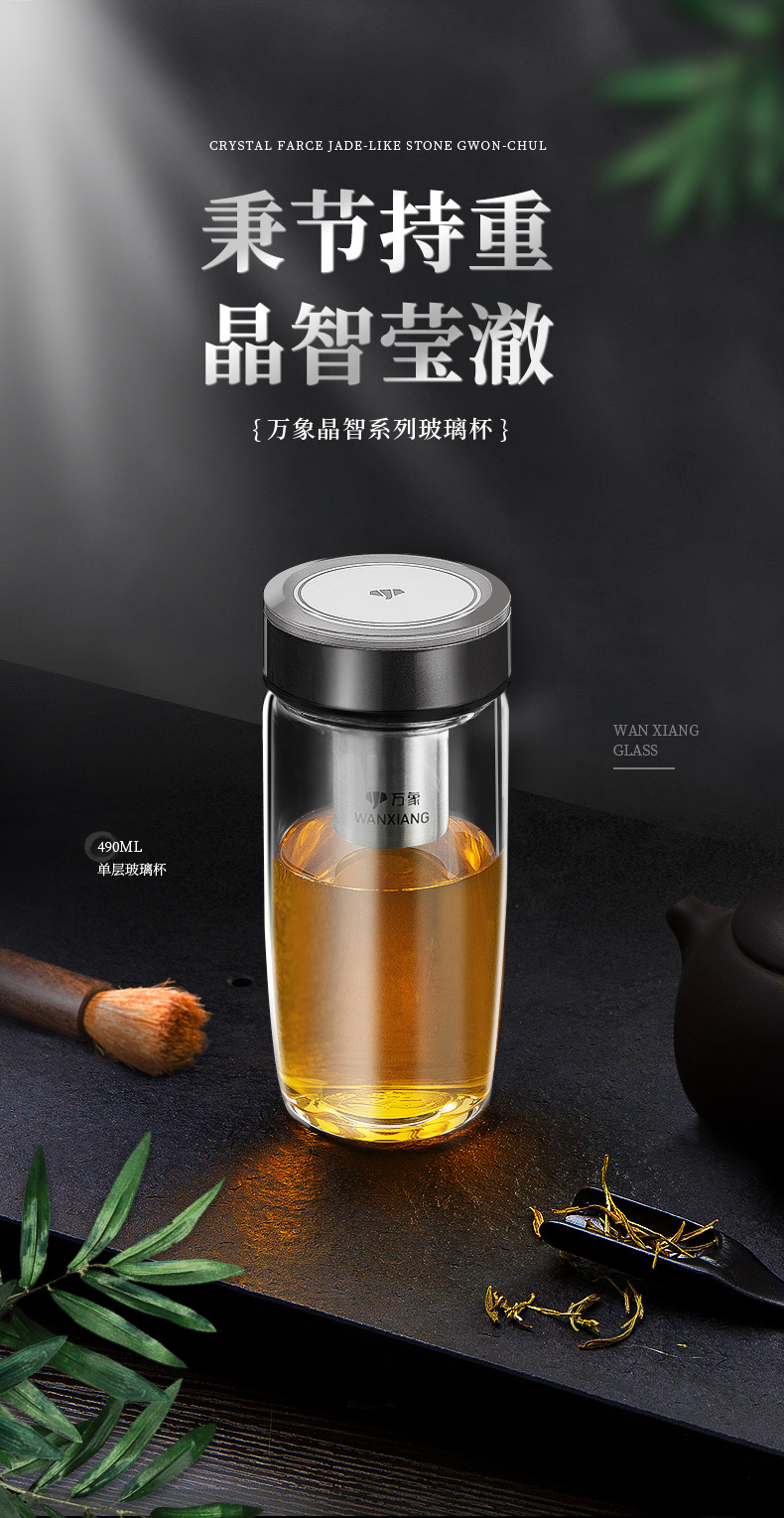 790-详情_01.jpg