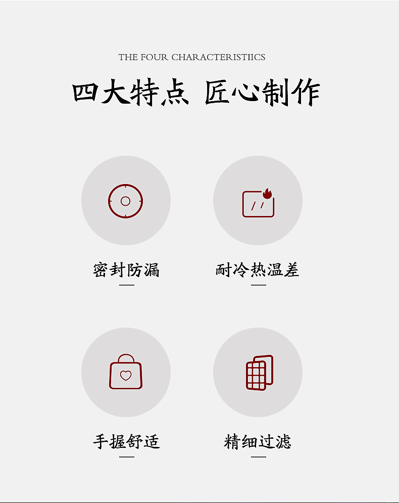 U211详情_02.jpg