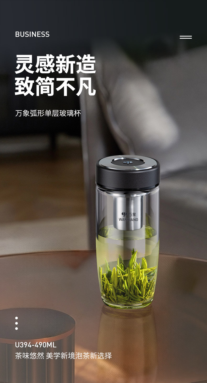 详情总_01.jpg
