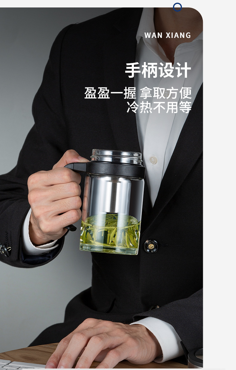 U213-U214-详情页_07.jpg
