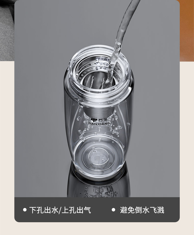 详情总_06.jpg