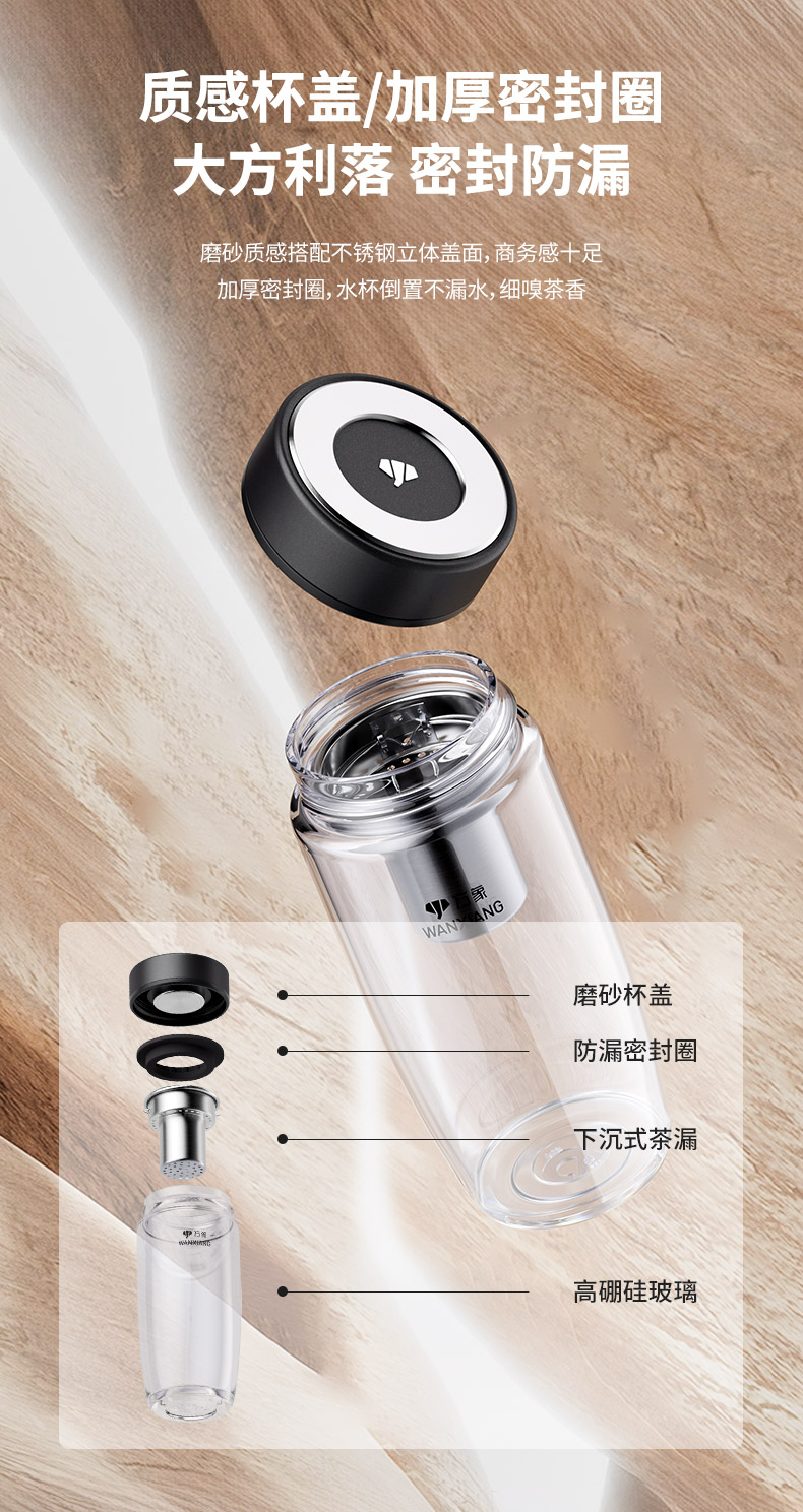 详情总_03.jpg