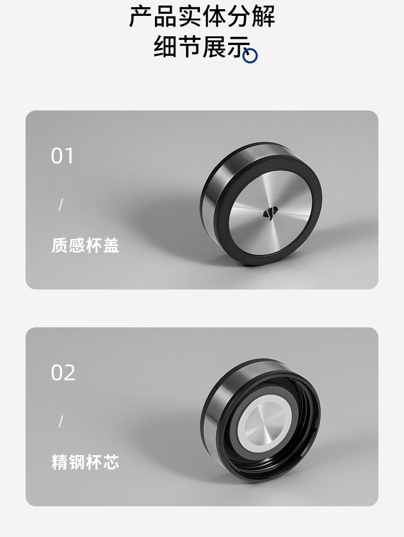 U213-U214-详情页_16.jpg