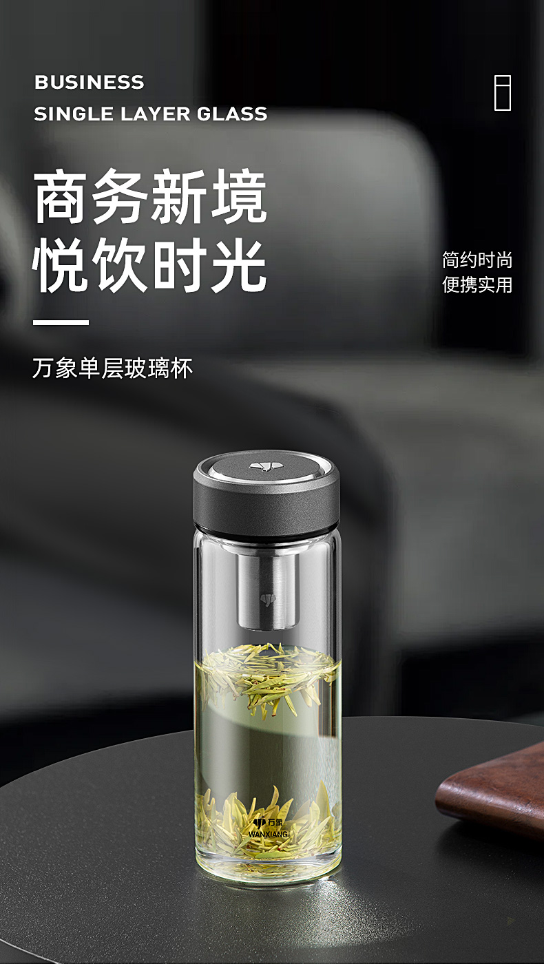 U359R详情_01.jpg