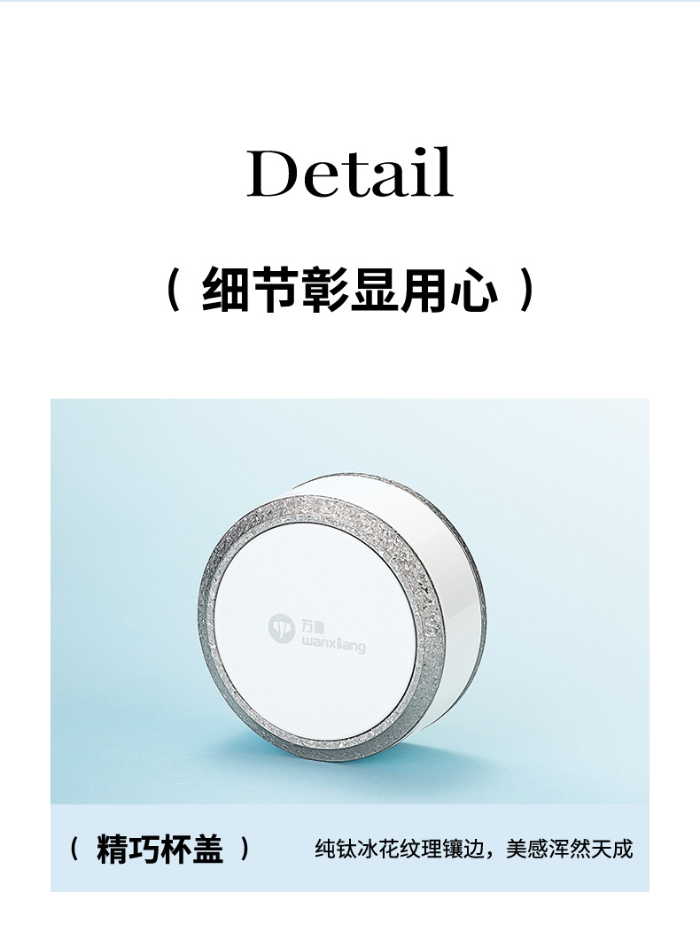 790-TU45-详情页_17.jpg
