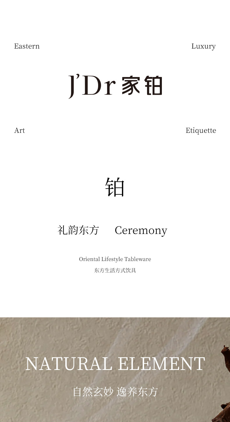 V653L-新_01.jpg