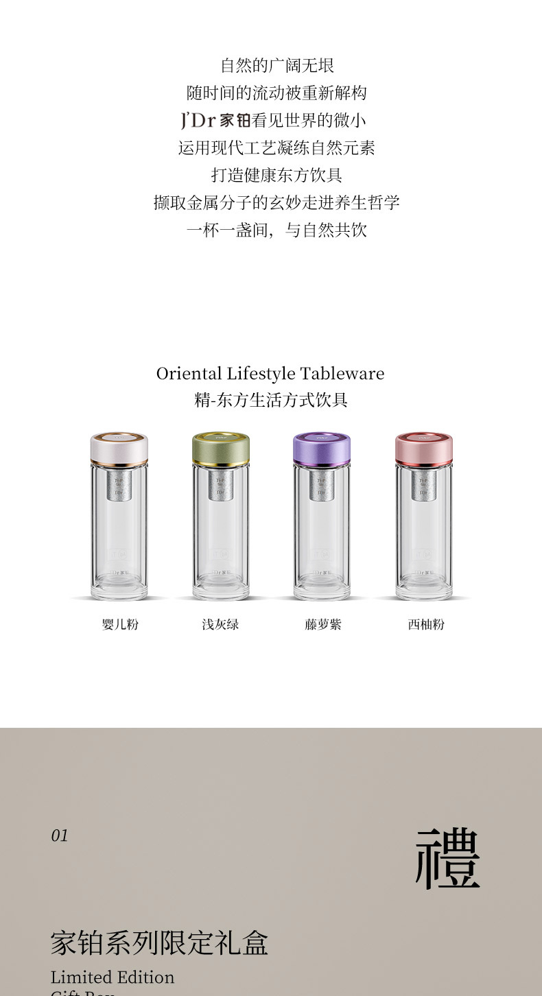 V653L-新_03.jpg