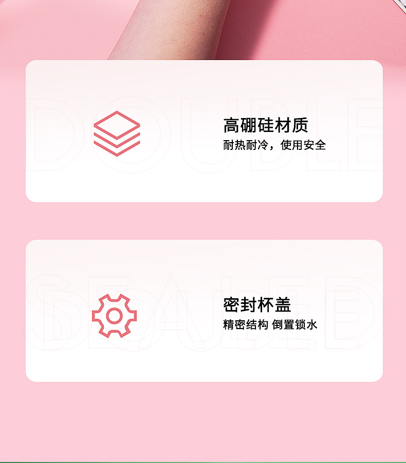 v50详情_06.jpg