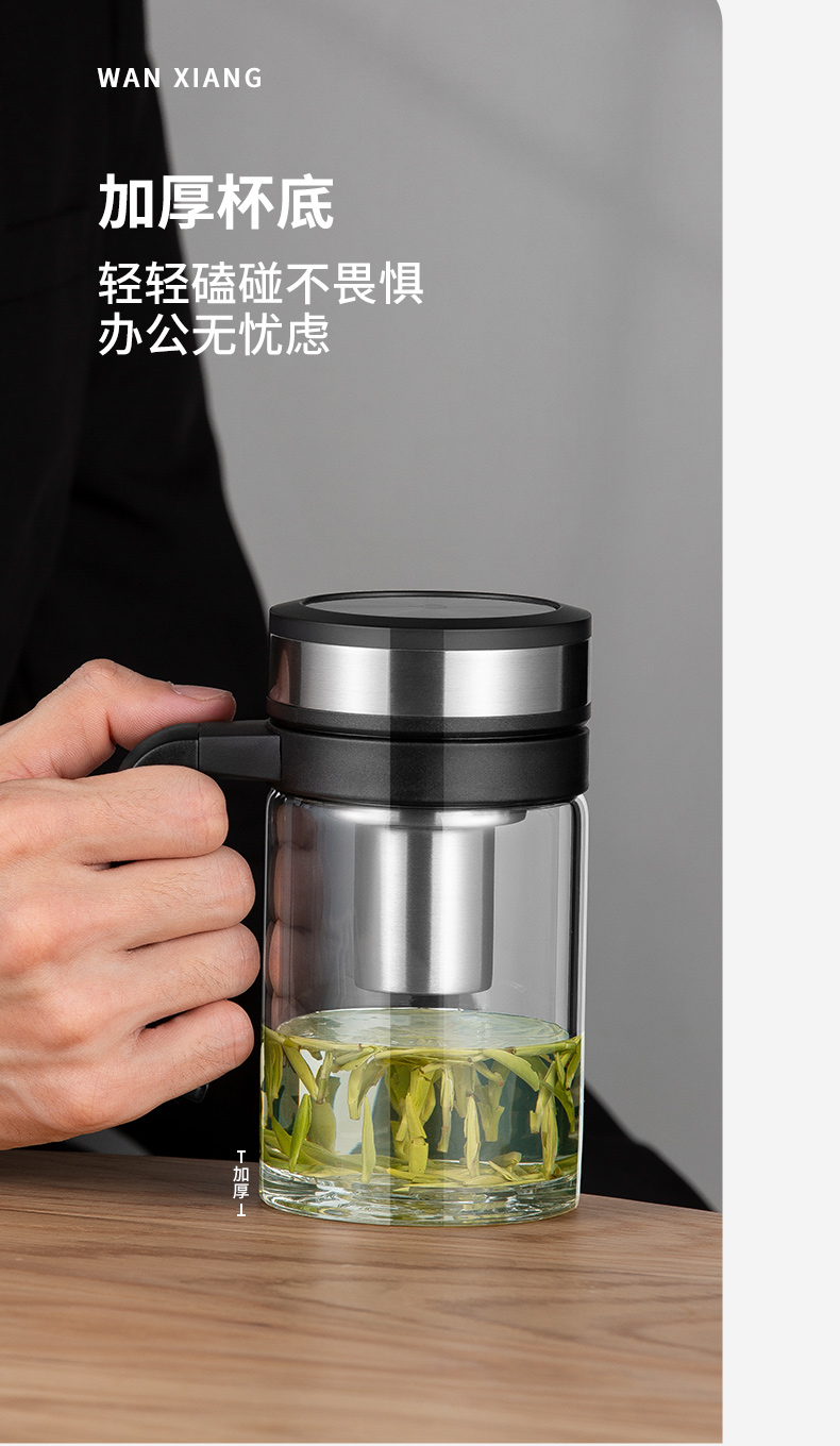 U213-U214-详情页_13.jpg