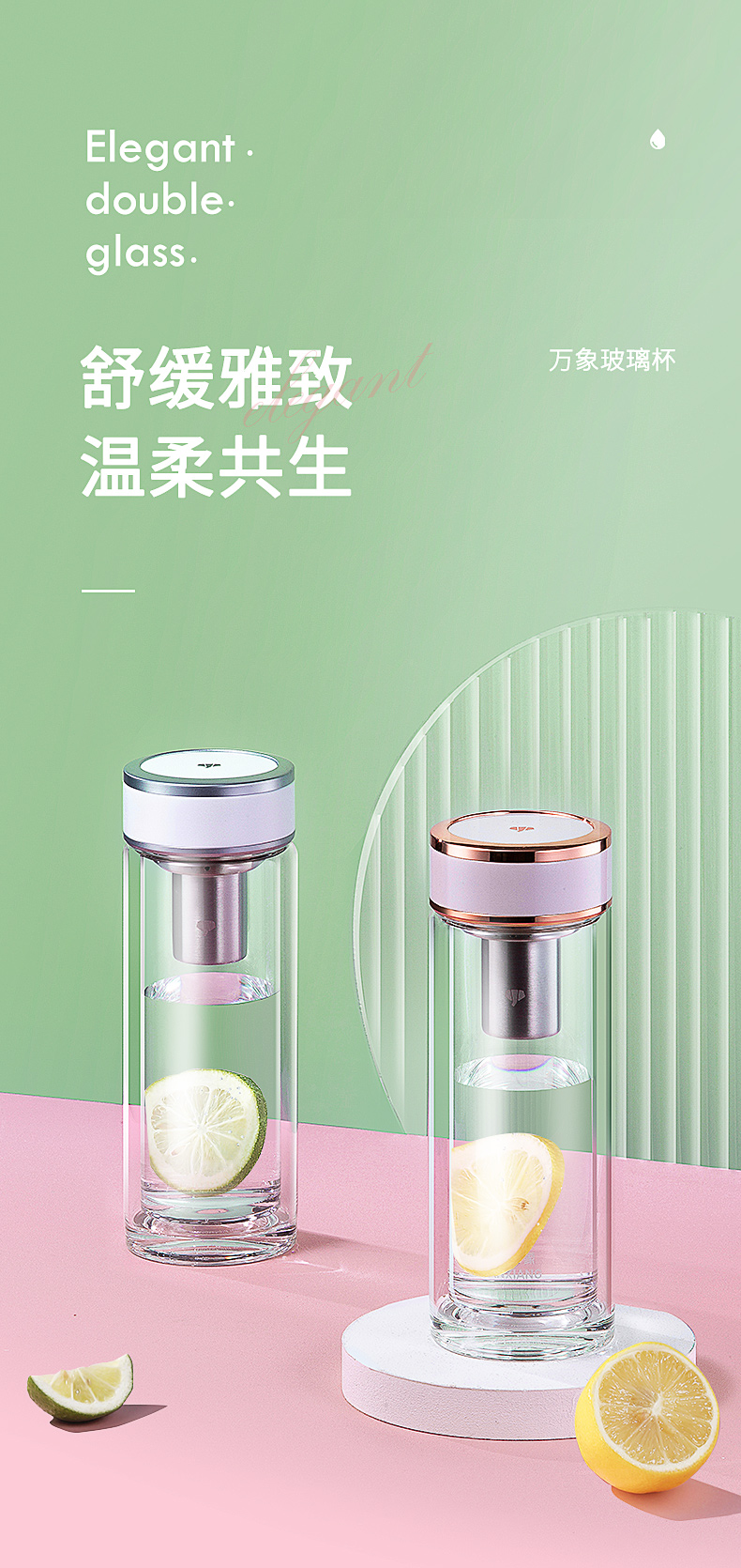 v50详情_01.jpg