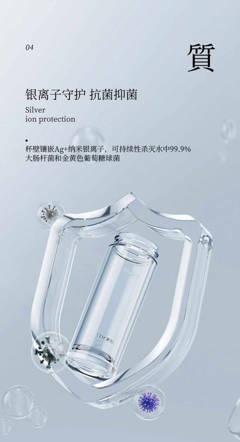 V657L_07.jpg
