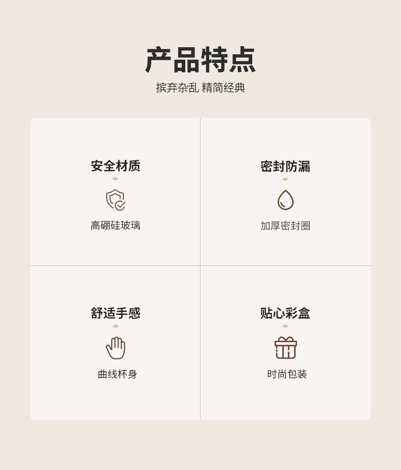 详情总_02.jpg