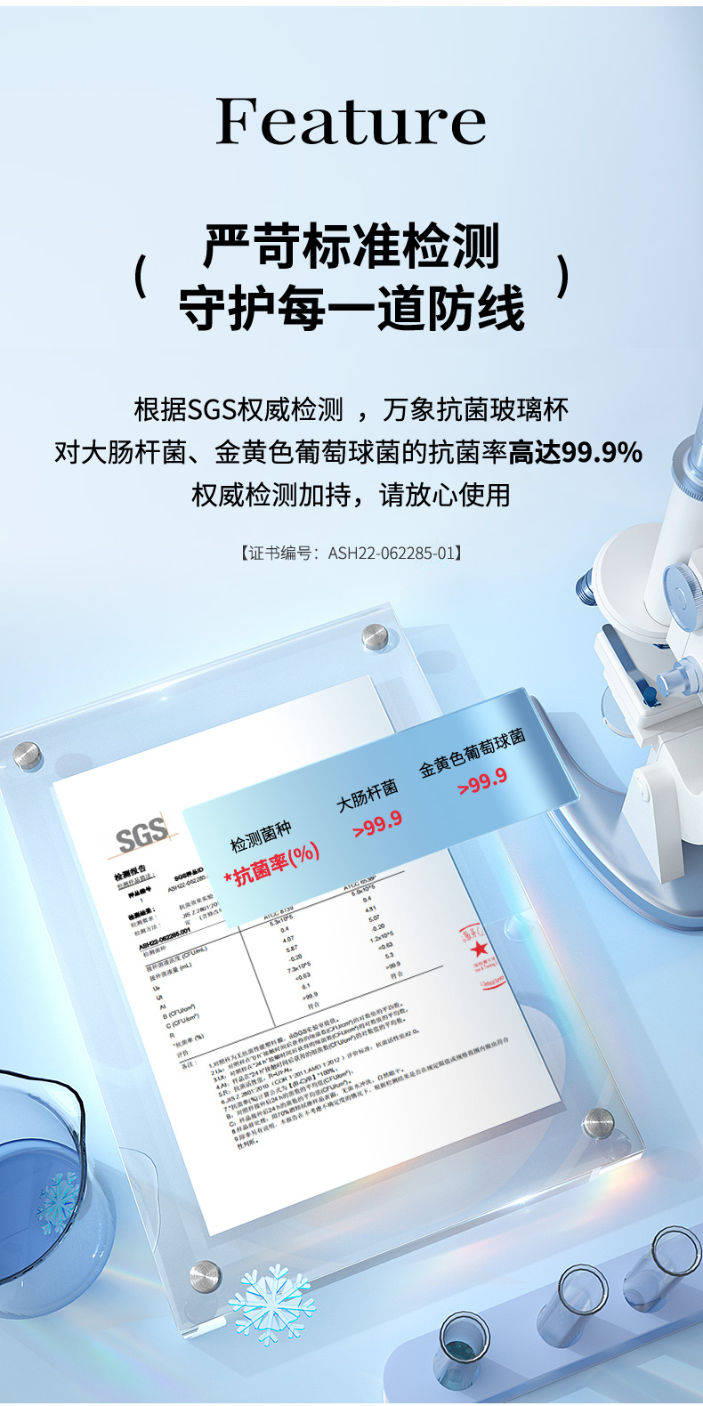 790-TU45-详情页_10.jpg