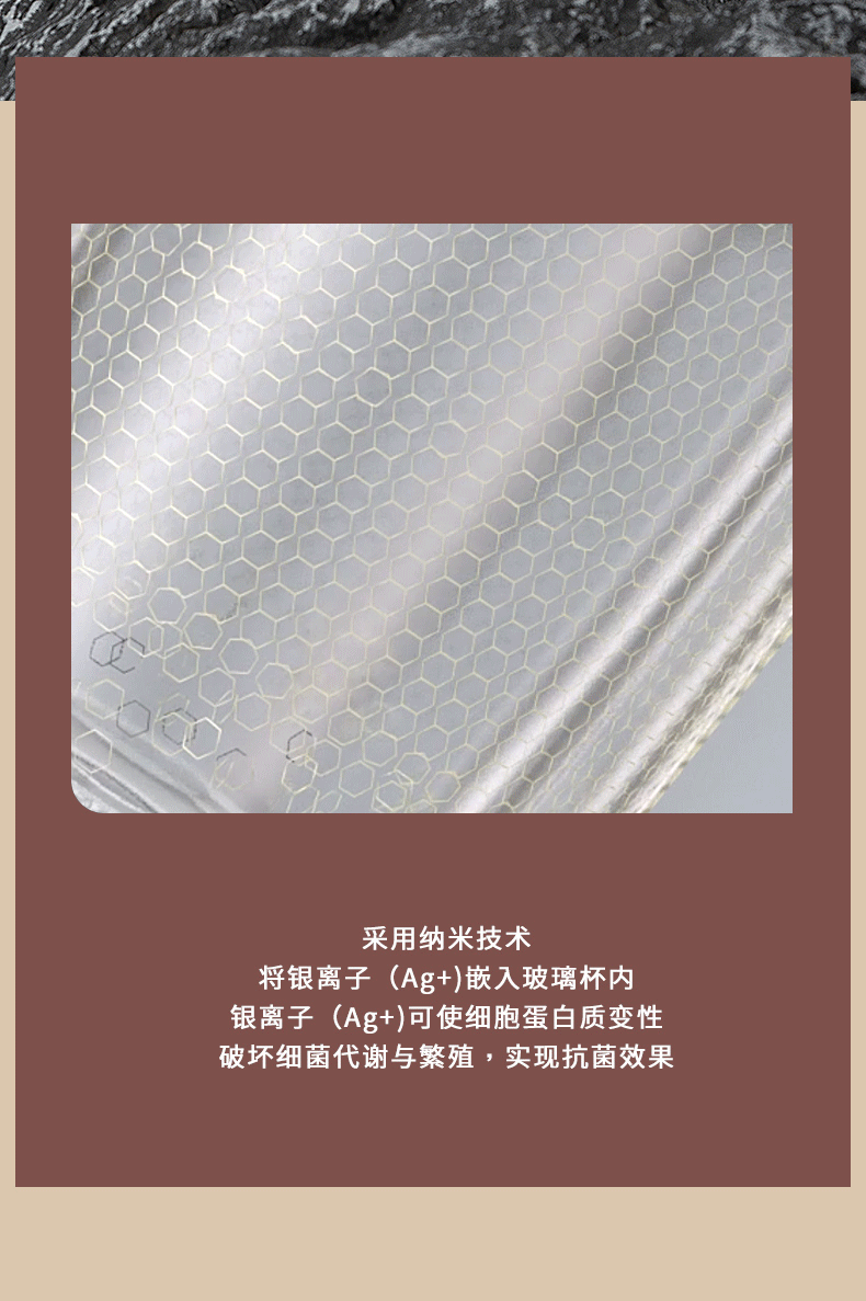详情_07.gif