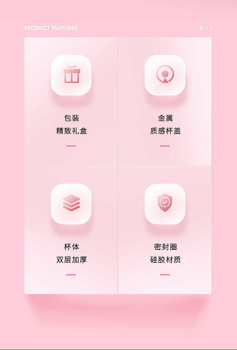 v50详情_02.jpg