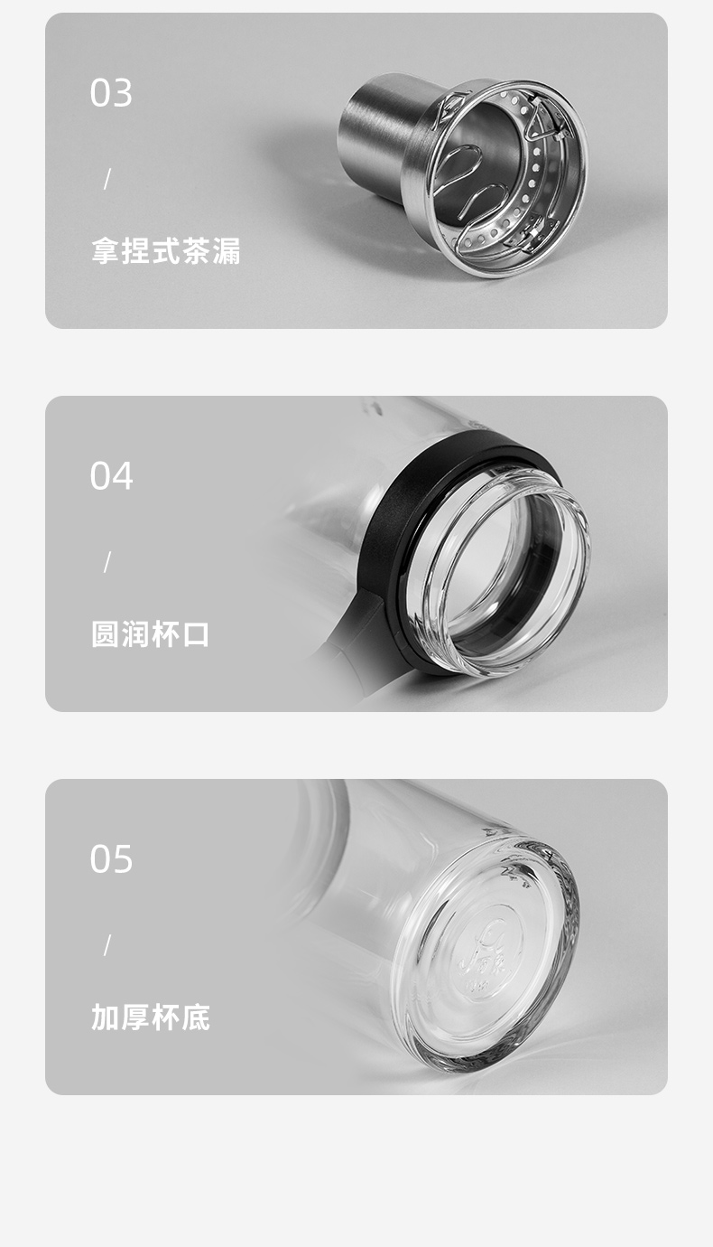 U213-U214-详情页_17.jpg