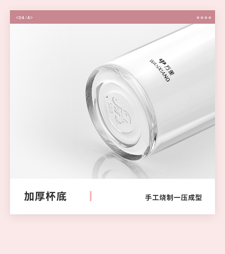 未标题-1_17.jpg